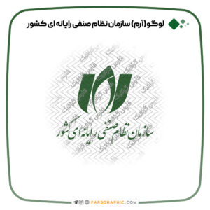 فارس گرافیک