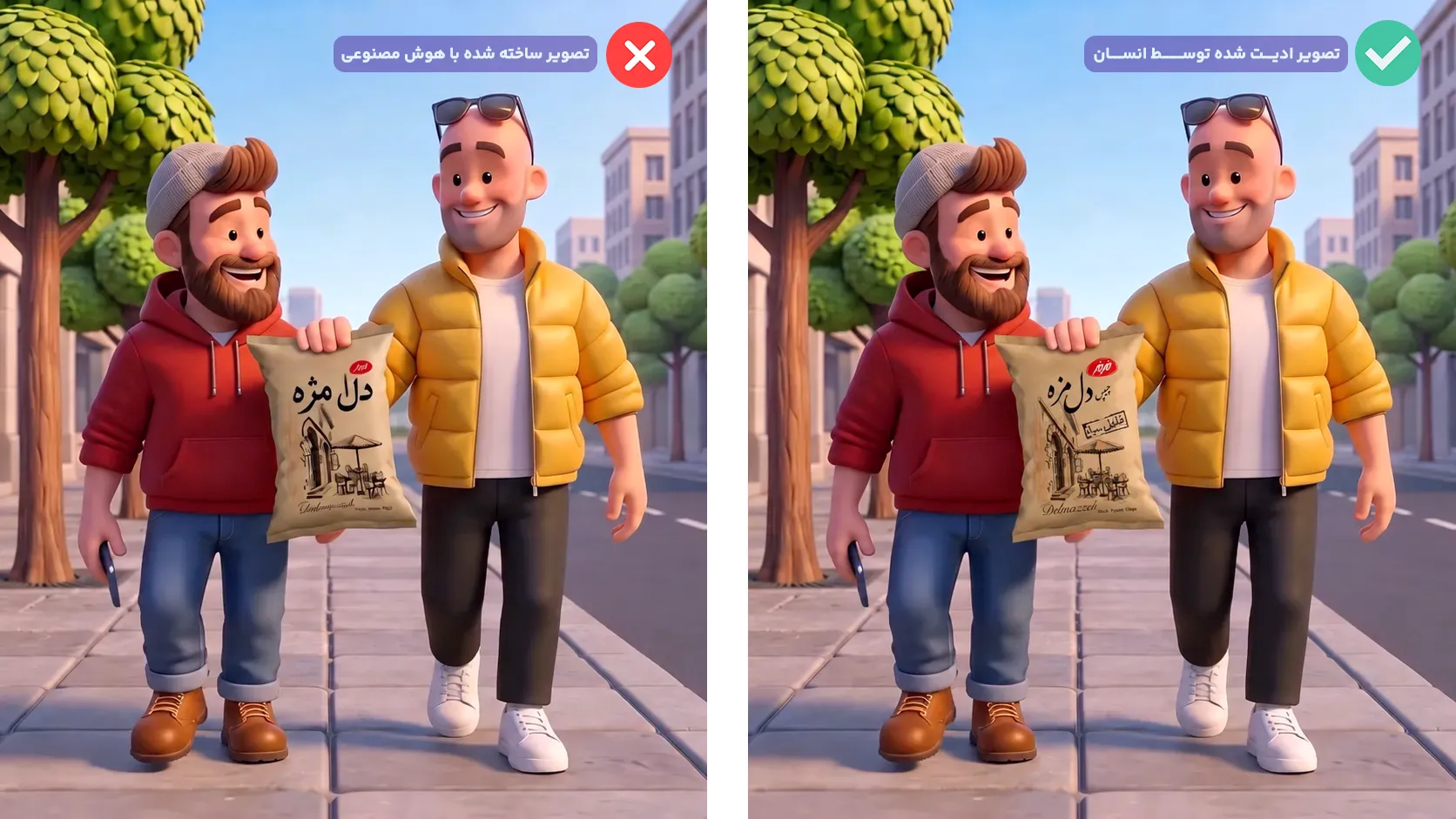 ساخت موشن گرافیک با هوش مصنوعی؛ بررسی کیفیت، هزینه و ابزارها - دستهبندی نشده ساخت موشن گرافیک با هوش مصنوعی؛ بررسی کیفیت، هزینه و ابزارها